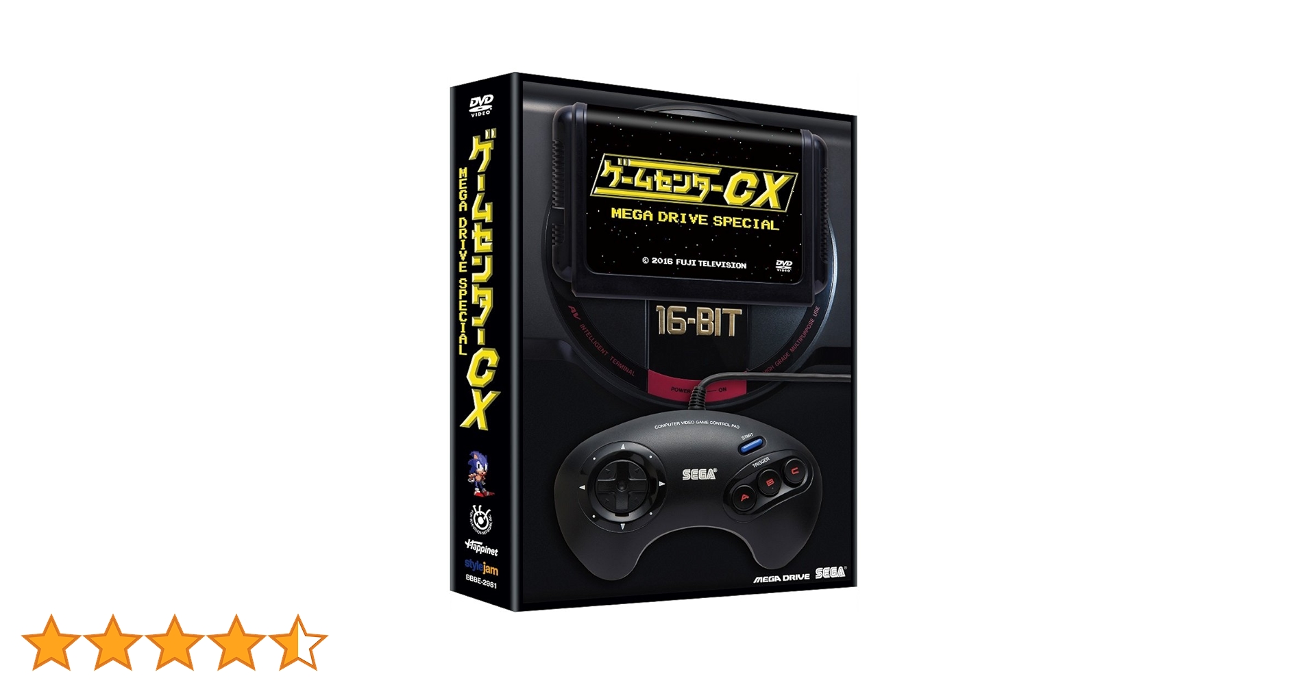Amazon.co.jp: ゲームセンターCX メガドライブ スペシャル [DVD Amazon.co.jp: ゲームセンターCX メガドライブ スペシャル [DVD